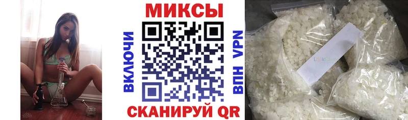 Купить где  Цимлянск  Бутират бутик 