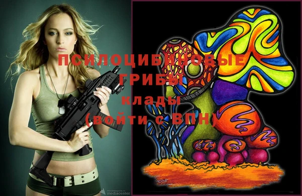 таблы Балахна