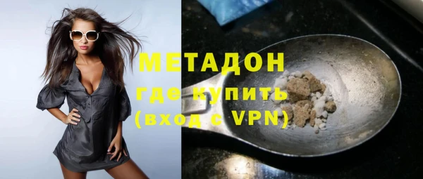 гашишное масло Алексин