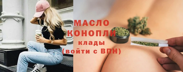 кокаин VHQ Балабаново