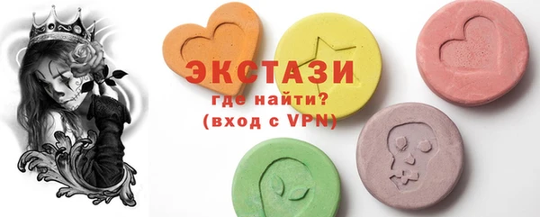 молекула духа Арсеньев