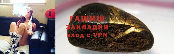 COCAINE Алзамай