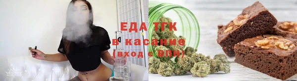 кокаин VHQ Богородицк