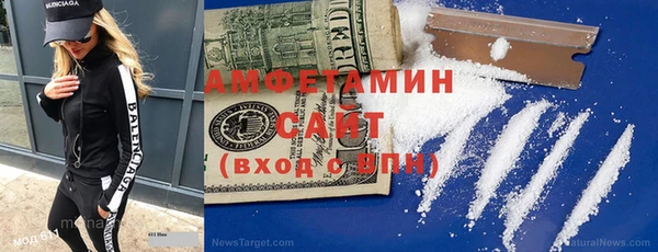 гашишное масло Алексин