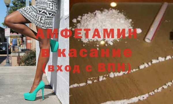 COCAINE Алзамай