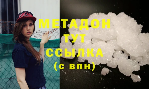 jwh Алексеевка