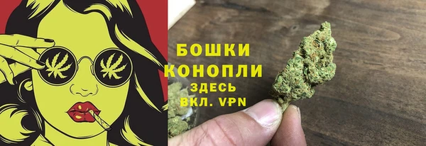кокаин VHQ Балабаново